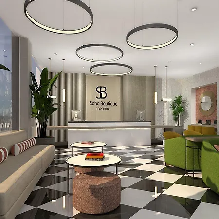 Soho Boutique 4* قرطبة